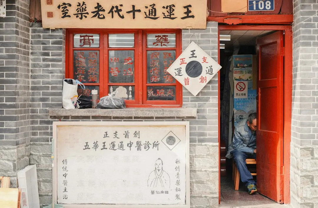 服务治理与负载均衡软件在微服务架构中的实战应用