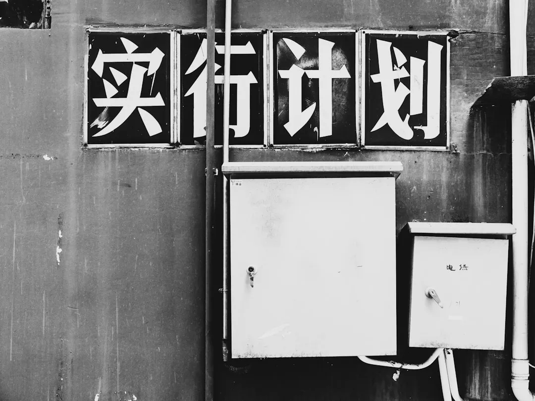 API管理软件光盘负载均衡性能实测对比分析